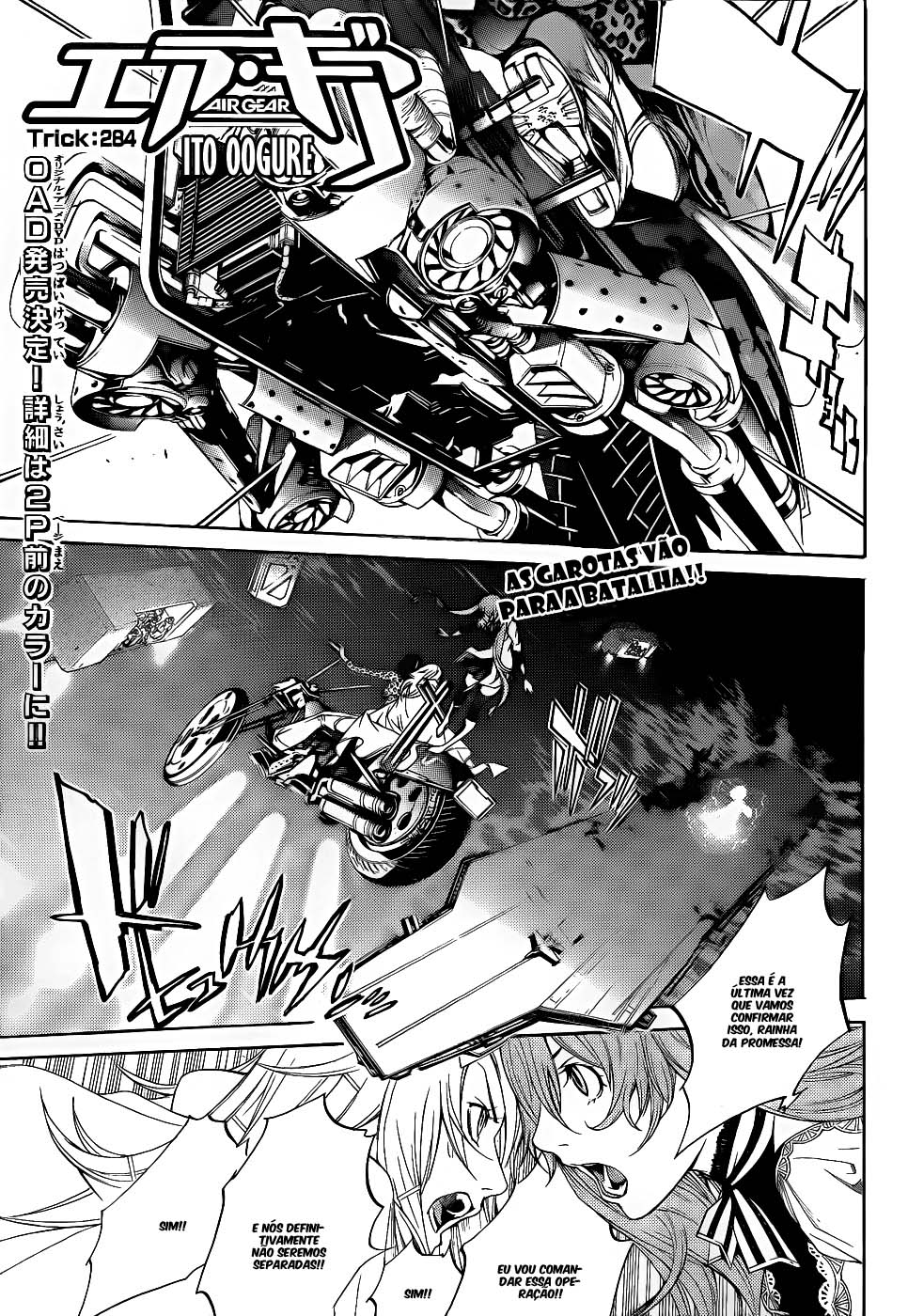 Air Gear Capítulo 284 - Capítulo 284 - Página 2
